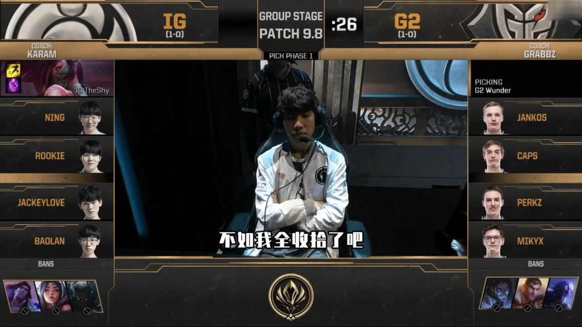  TheShy新星惊险取胜表现惊艳，SKT未来可期！