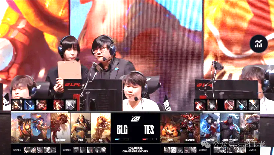  JackeyLove关键节点挺进下一轮，德国队带队取胜！