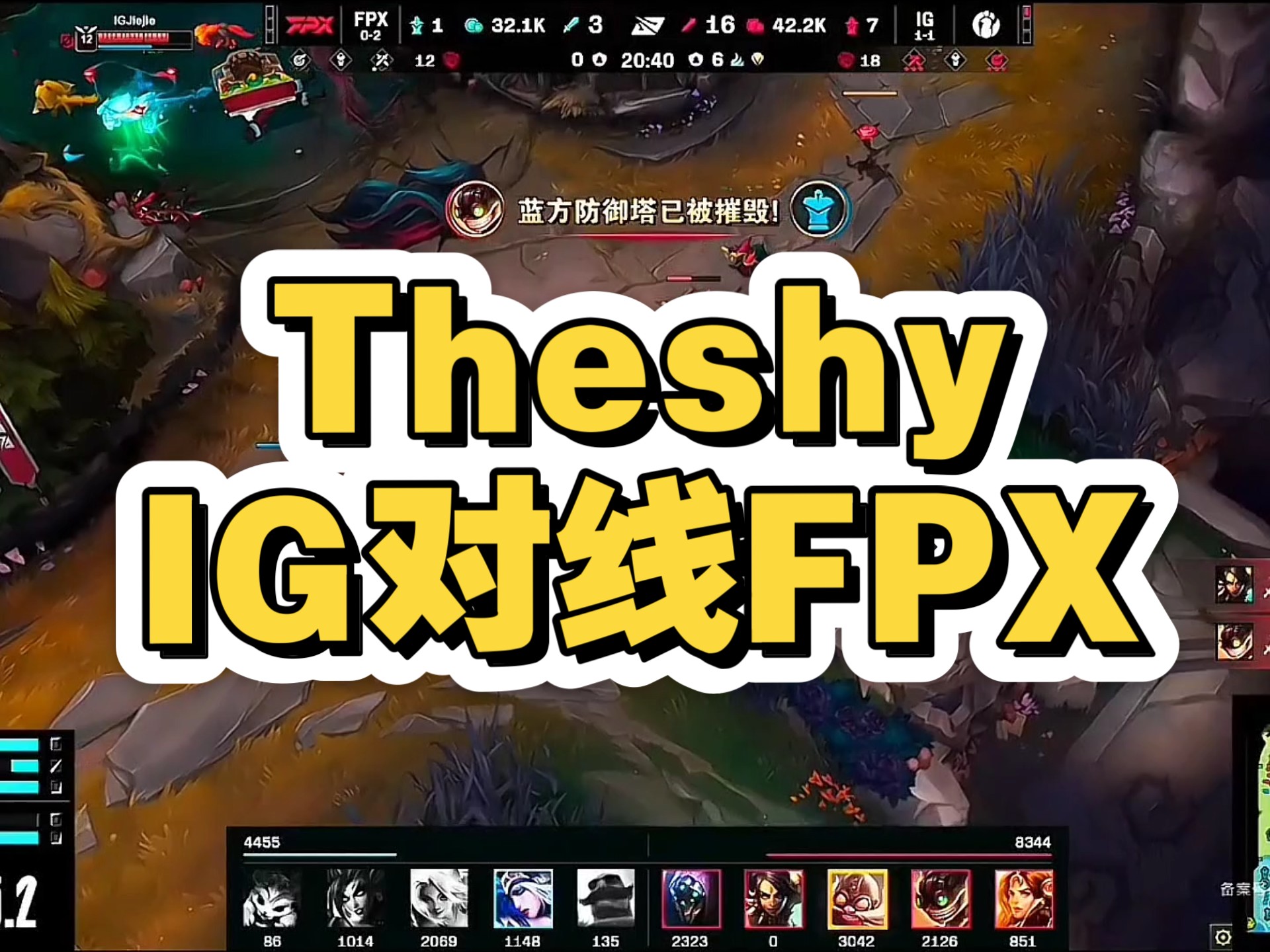 关于Ning连续二十场比赛得分超过关键助攻，FPX挑战极限！的信息